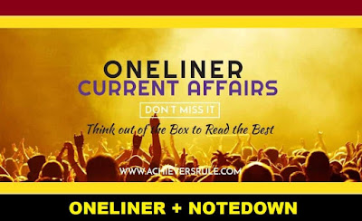 One Liner GK Current Affairs - 29th June 2018