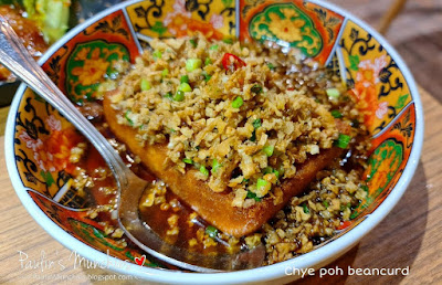 Chye poh beancurd - Na Na Homemade Curry