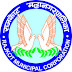 Rajkot Municipal Corporation (RMC) Junior Programmer Exam / Call Letter Notification 2018