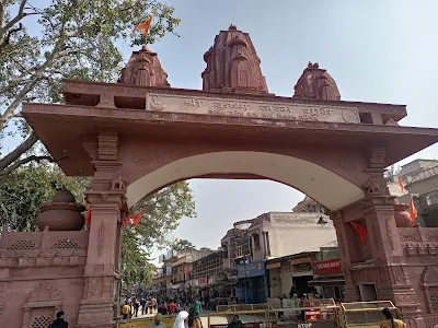 Shri Krishna Janmabhoomi Mandir Mathura