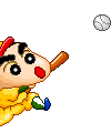 Gif Shin Chan
