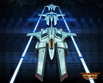 Gradius Wallpaper