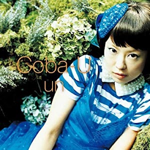 Coba-U - un [2011-07-06] (CD - MP3 - 320)