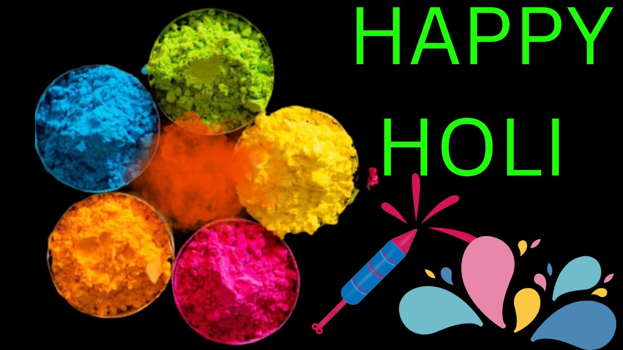 Holi: a Colorful Festive, ||