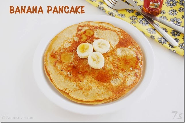 Banana pancake