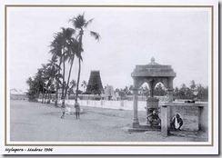 Mylapore