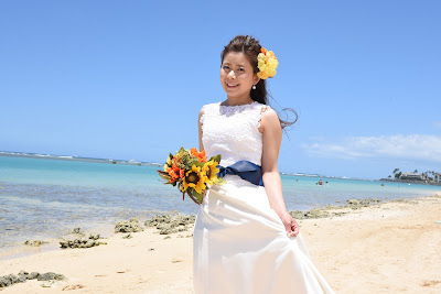 Japanese Bride