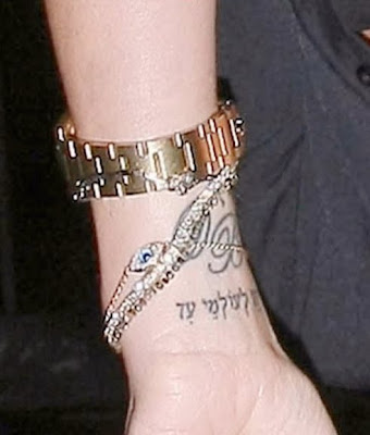  wrist tattoo UPDATE joem found a picture with part of the Hebrew 