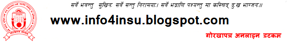 शिक्षक-मासिक पत्रिकाको फेस बुक पेज लाइ लाइक गर्नुहोस 