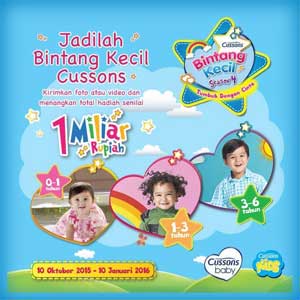 http://www.jadwalresmi.com/2015/12/lomba-cussons-bintang-kecil-seasons-4.html