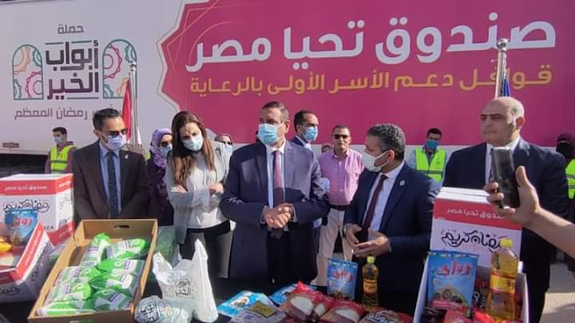 محافظ البحيرة يستقبل قوافل صندوق "تحيا مصر" لدعم الأسر الأولى بالرعاية في رمضان .