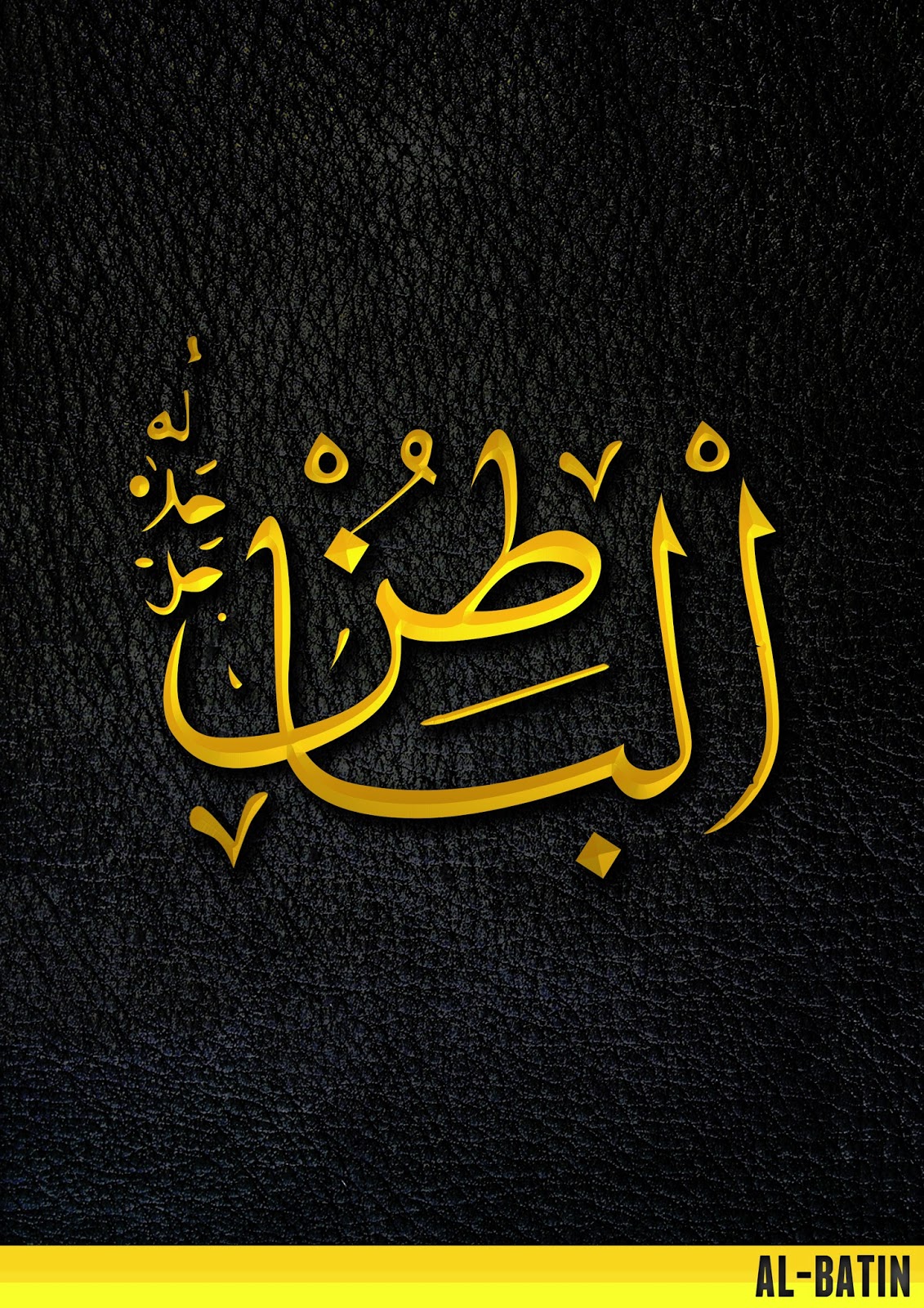 Noms de Dieu en islam — Wikipédia