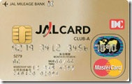 jalcard