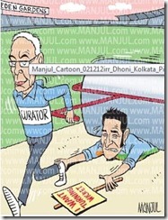 prabir_mukherje_running_over_ms_dhoni