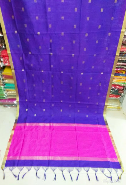 Raw silk saree