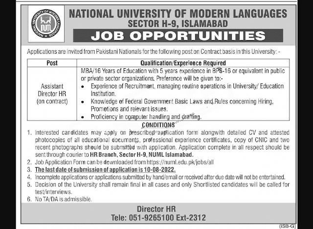 NUML Islamabad jobs 2022 – Application Form via www.numl.edu.pk