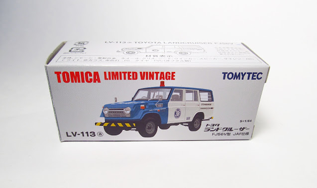 jaf tomica limited vintage toyota land cruiser