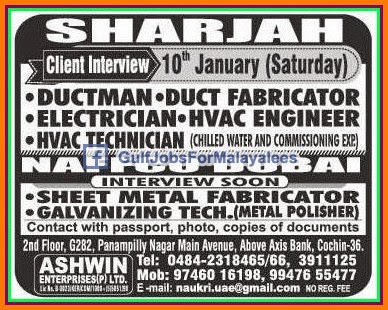 Job Vacancies for Sharjah