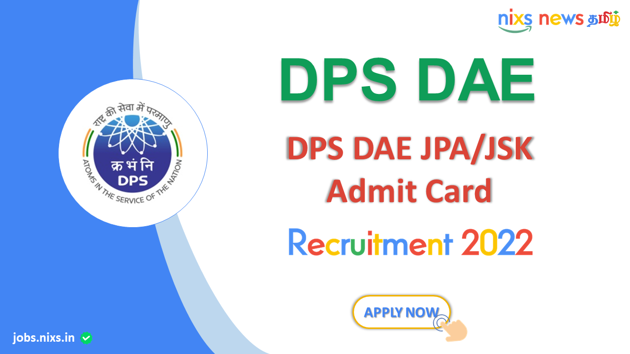 DPS DAE Recruitment 2022 