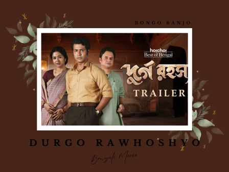 Durgo Rawhoshyo Bengali Web Series 02