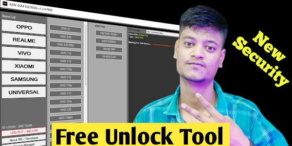 Download MTK New Security Unlock Tool GSM Sulteng Tool v1.3.9 (FREE)