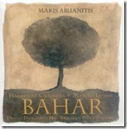 makis-ablianitis-bahar-album