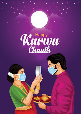Happy Karwa Chauth 2022 Wishes Images Messages Quotes (3)
