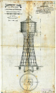 Часов Яр. Водонапорная башня инженера Шухова. Чертёж