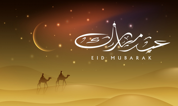 Eid Mubarak 2015