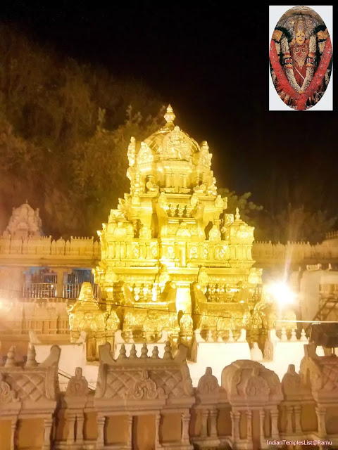 Sri Kanaka Durgamma varu - Vijayawada