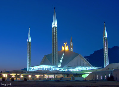 Faisal Mosque Islamabad Wallpapers