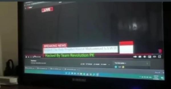 Hacker Pakistan Bajak Siaran Langsung TV India dan Putar Lagu 'Ya Nabi Salam Alaika'