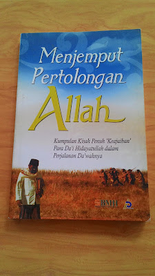 Buku menjemput pertolongan allah