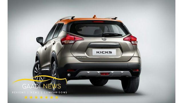 Nissan Kicks 2019