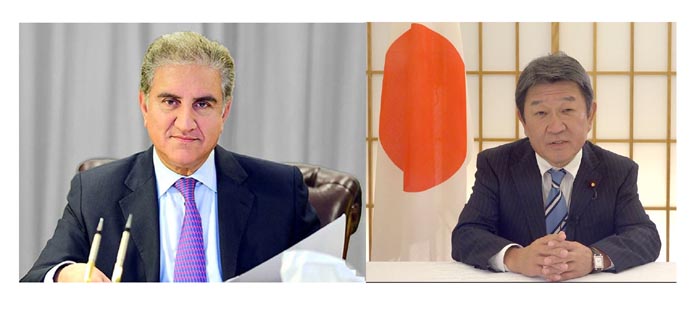 Japan, Pakistan FM’s discuss latest Afghanistan situation during meeting in New York
