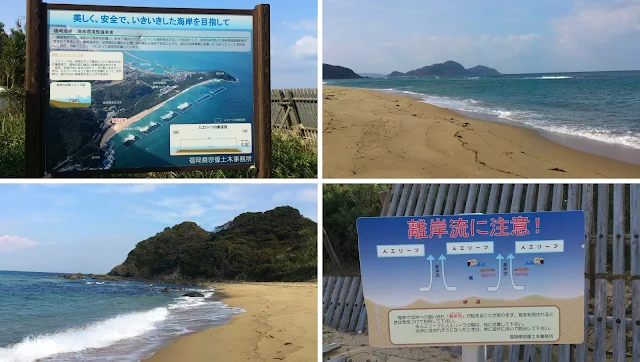 鐘崎のサーフポイント・海水浴場