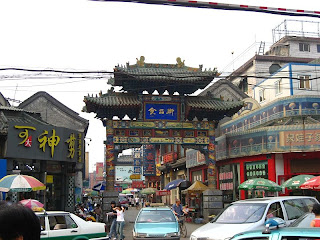 taiyuan foodstreet