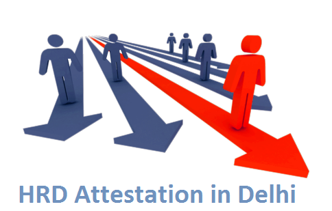 Get The HRD Attestation at Genuine Attestation Services