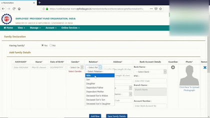 How to Edit and change the PF Account nominee details in online