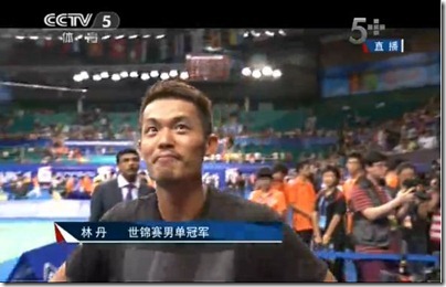 World Badminton Championship 2013 - Lin Dan in Final 04