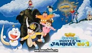 Doraemon The Movie Nobita In Jannat No 1 Hindi Dubbed Full Movie [HD] (720p, 480p)
