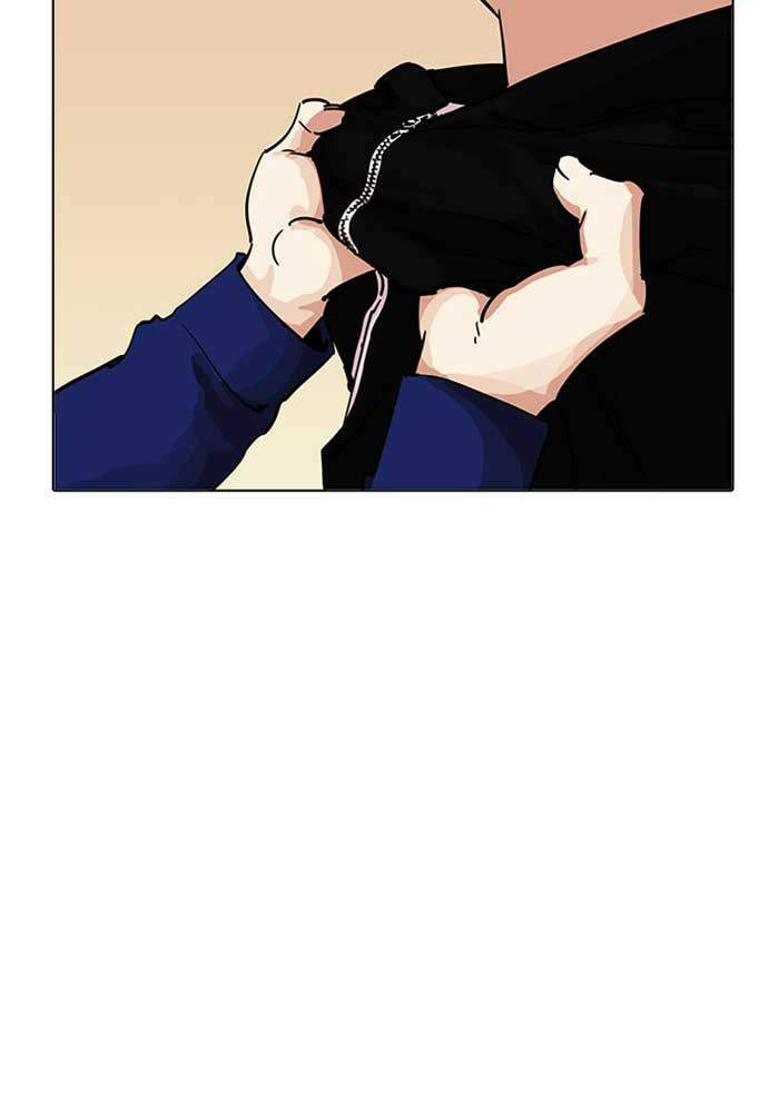 Lookism ตอนที่ 207