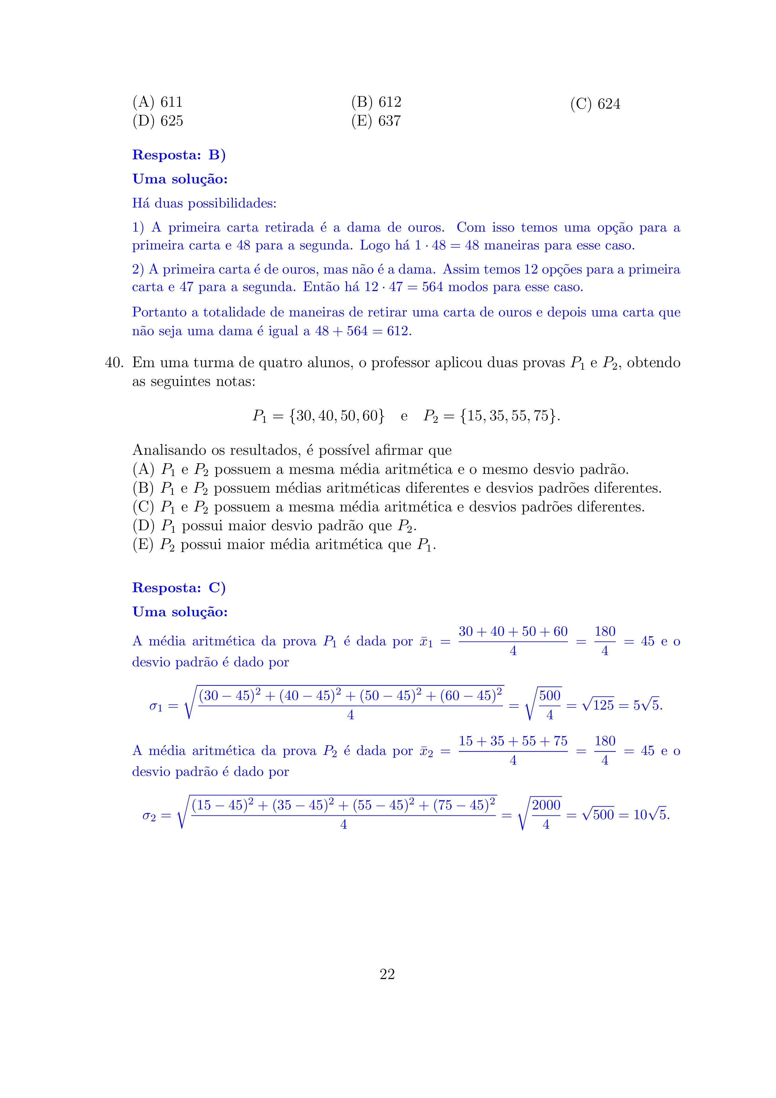EXAME DE ACESSO PROFMAT - 2015 - SOLUÇÕES
