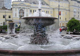 Moscow - Top 15 Fountains of the World