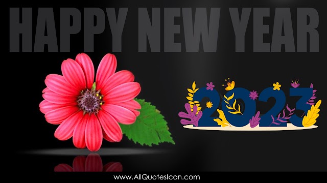 Happy New Year 2023 Wallpapers Free Download Online Images