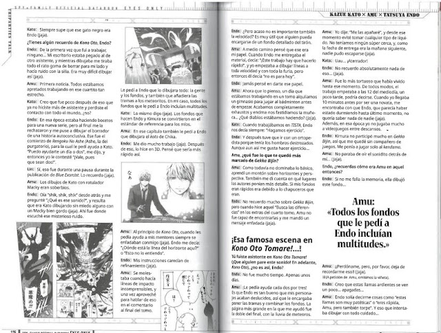 Review del manga Spy X Family: Eyes only - Official databook- Ivrea
