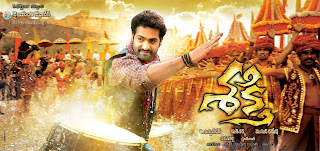 jr ntr shakthi wallpapers new