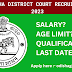 Odisha District Court Recruitment 2023 ! 10th, 12th Pass Apply Now ! Salary 63,200 Per Month