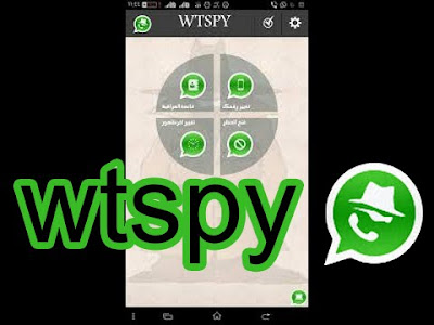 كود واتس باي مجانا" واتس سباي wtspy مجانا" واتس باي مهكر" واتس باي للايفون" شرح برنامج واتس باي" واتس باي دوت كوم" تحميل wtspy برابط مباشر" تم كشف الطريقة الصحيحة لتشغيل برنامج wtspy مجانا والله"