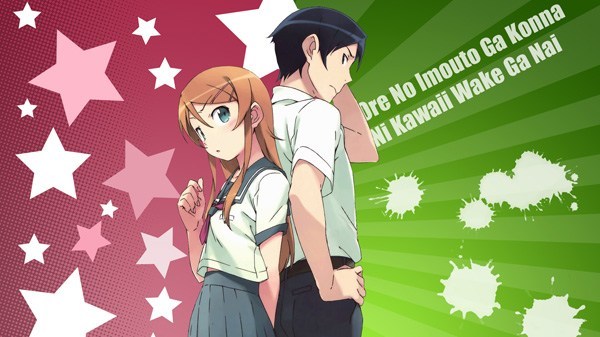 Oreimo: My Little Sister Can't Be This Cute Review